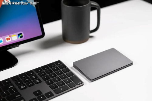 独立触控板 重塑桌面交互，实现iMac风格的高效工作流