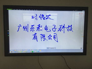 时信达82英寸液晶触控一体机 厂家直销助力百卓批发触控革命