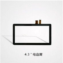 宇联触控产品价格 宇联触控产品批发 宇联触控产品厂家 宇联触控产品大全 